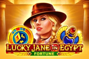 seven game